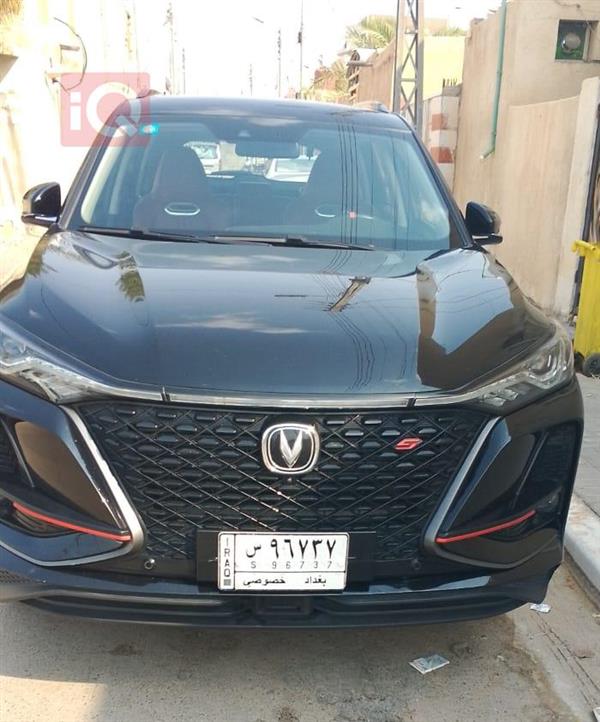 Changan for sale in Iraq